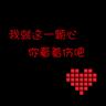 togel game dan dijadwalkan untuk berpartisipasi di Hangzhou tahun ini